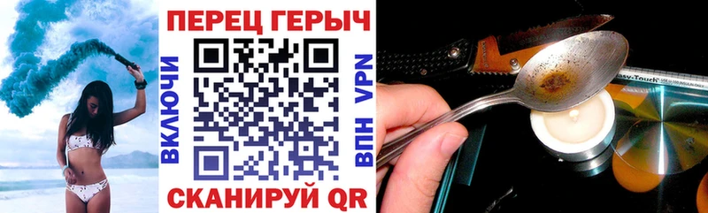 Купить закладки  Бутурлиновка  Героин афганец 
