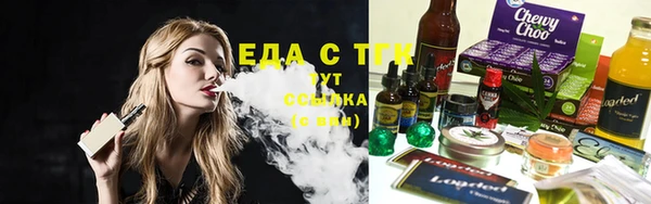 гашишное масло Алзамай