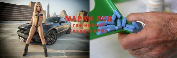 гашишное масло Алзамай