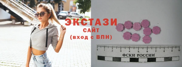 прущий лед Алексин