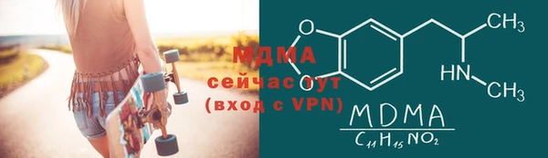 ALPHA-PVP Алексеевка