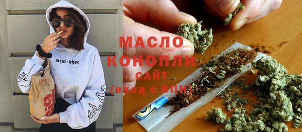 гашишное масло Алзамай