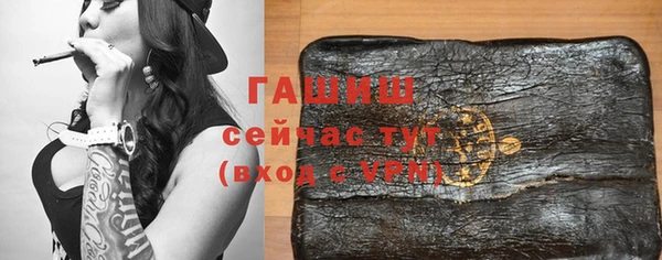 гашишное масло Алзамай