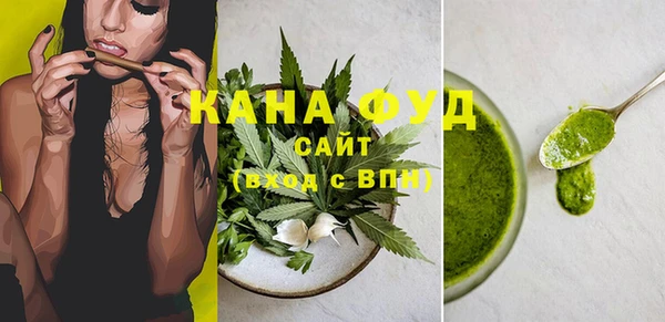 гашишное масло Алзамай