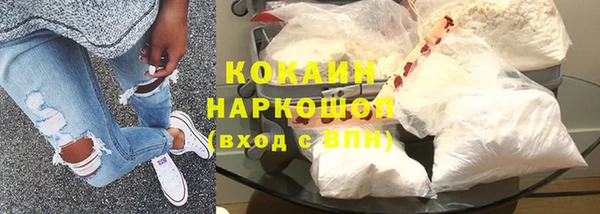 гашишное масло Алзамай