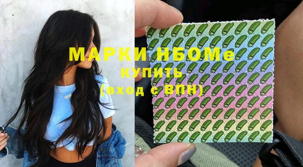 прущий лед Алексин