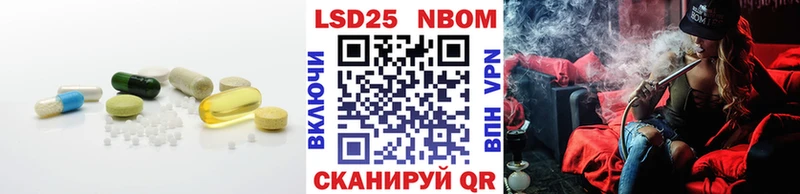 ЛСД экстази кислота  Купить  Бутурлиновка 