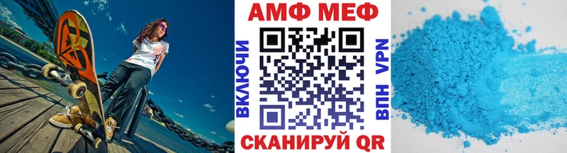 Купить закладки  Бутурлиновка  Метамфетамин мет 